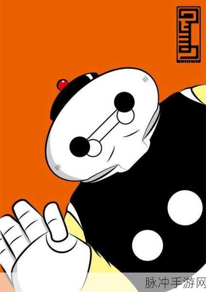 街头篮球白熊涂鸦艺术,解锁大前锋专属搭配秘籍与潮流风尚