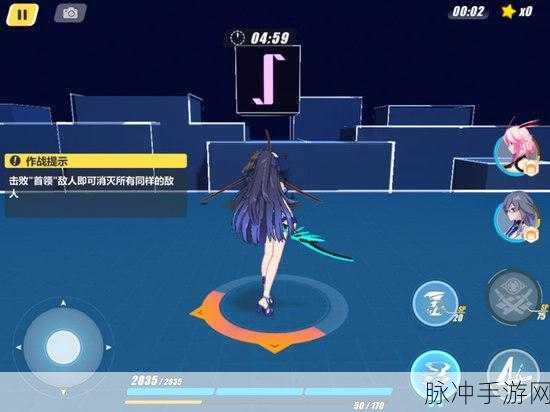 崩坏3新时序漩涡彩星获取方法详解,手游攻略数据大公开