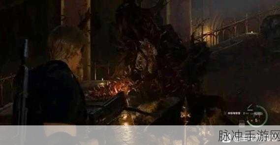 生化危机4重制版第十二章攻略，揭秘拉蒙雕像的摧毁之道