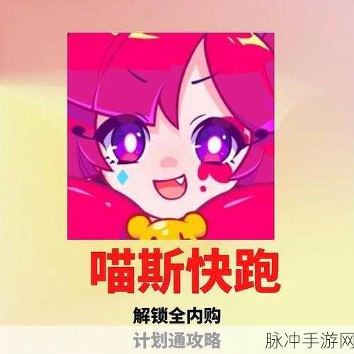 魔法师冒险之旅,Magicka官网下载全攻略