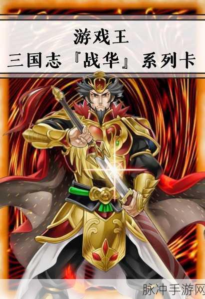 2025潮爆三国坦克战将深度对比——黄盖VS许褚,谁是新世代防御之王?