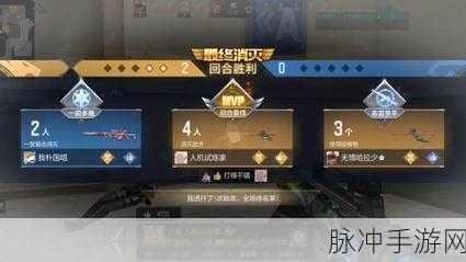 穿越火线:枪战王者CF手游体验服申请全攻略,苹果用户能否参与?