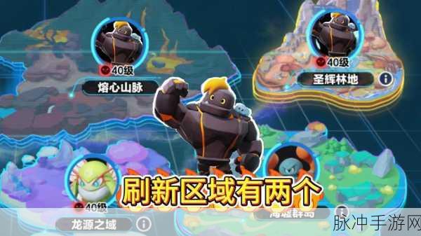 2025年魔力时代深度攻略,涌动熔岩5-10关卡AI辅助高效通关BOSS战