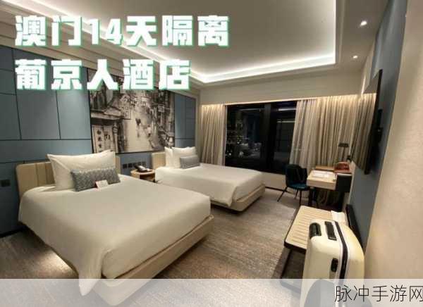 2025年魔力时代深度攻略,涌动熔岩5-10关卡AI辅助高效通关BOSS战