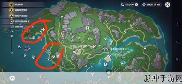 原神晶蝶刷新机制详解,掌握时间,轻松收集