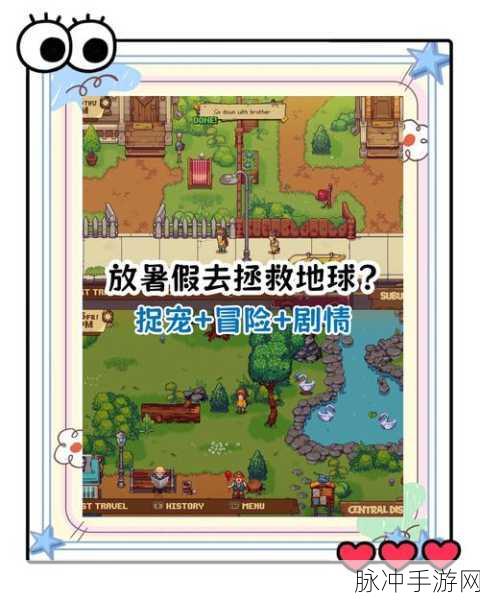 棍子传说,探索全新休闲闯关之旅的游戏下载指南