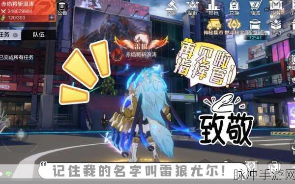 时空猎人3公会深度解析,公会功能及其对玩家的实用意义全面探究