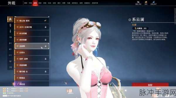 永劫无间最后平局,深度剧情分析及结局多元解读