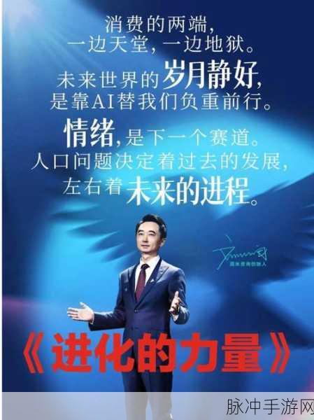 崩铁未来展望，双卡池机制变革的可能性深度剖析