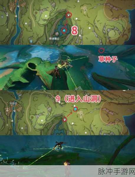 原神深度攻略,如何完美完成石锁机关秘话任务及通关全解析