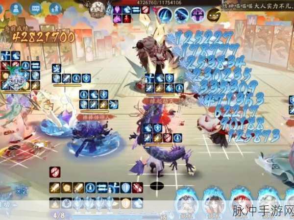 阴阳师魔罗王BOSS挑战阵容深度指南