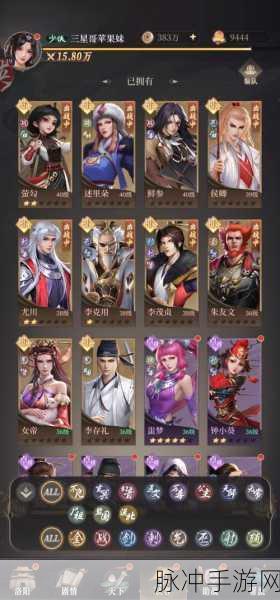 新不良人手机正版游戏下载,武侠自有棋卡牌新纪元,值得玩家们翘首以待