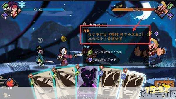 古今江湖气宗毒流深度玩法解析与阵容搭配攻略