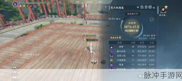 深度剖析仙剑奇侠传6手游,战斗模式与灵脉系统全解析