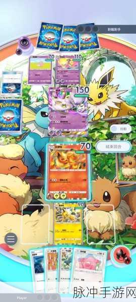 口袋妖怪万箭齐发,决战之刻的奇幻之旅全攻略