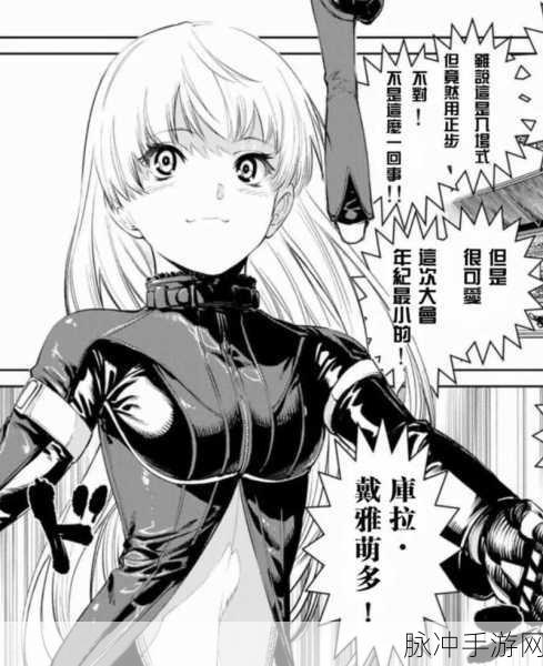 冰霜女王称霸战场，超神之路冰女皇角色玩法深度解析与全攻略