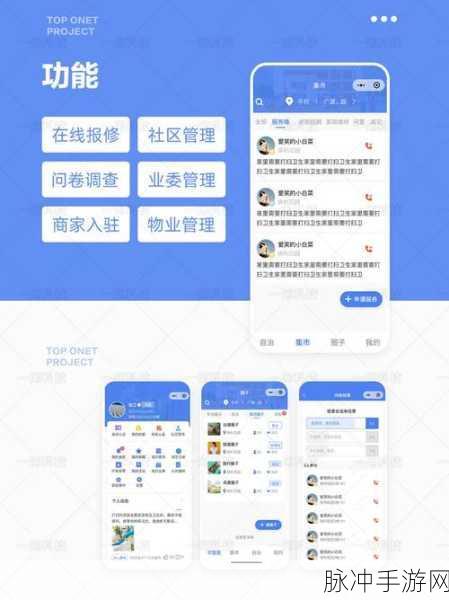 小度1c行业版管理员设置全攻略,手游公司的智能管理新体验