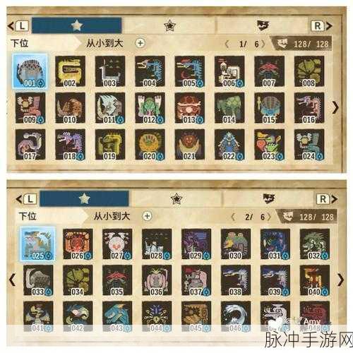 怪物猎人物语2深度攻略，特殊状态效果与异常状态全解析
