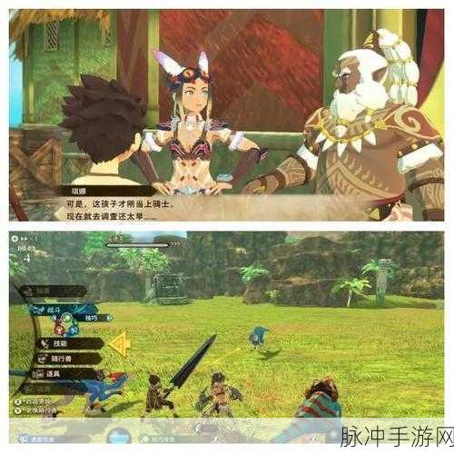 怪物猎人物语2深度攻略,特殊状态效果与异常状态全解析
