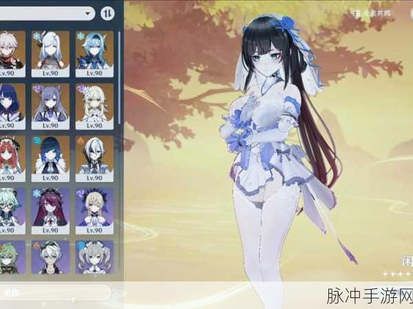 原神女性角色去除小内皮肤的扩展攻略与技巧详解