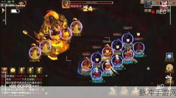 奇门神途下载,探索福利丰厚、玩家超多的角色扮演手游世界