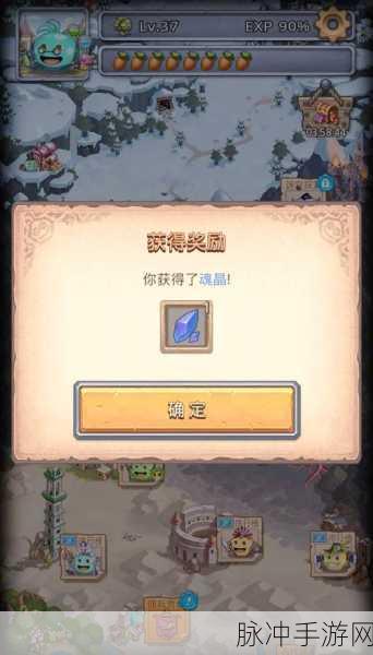 不思议迷宫元素圣坛深度攻略,解锁无尽可能