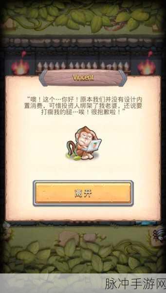 不思议迷宫元素圣坛深度攻略,解锁无尽可能