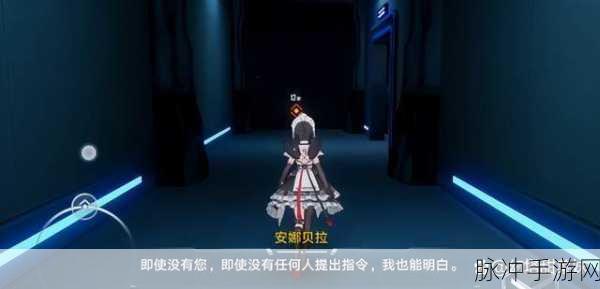 幻塔灰烬电波怪谈任务攻略大全，全面解锁挑战，助你轻松达成目标