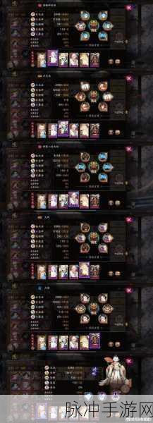 阴阳师手游攻略,深度解析SP式神面灵气御魂搭配