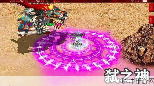2合1合成版传奇下载，重温非常火爆的经典战斗传奇手游