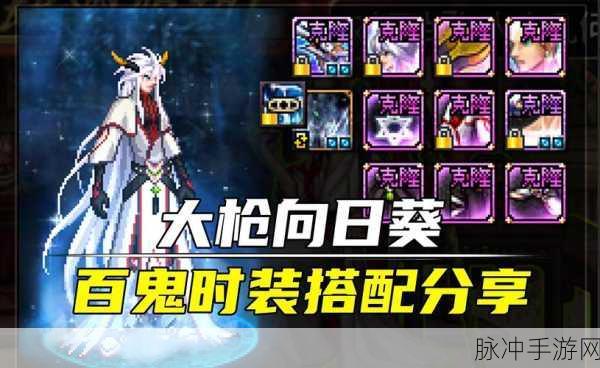 惊喜揭秘！DNF光枪适用职业大公开，你意想不到的角色也能驾驭！