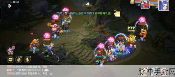 西游冒险新纪元开启,三刀结束版西游题材冒险RPG手游震撼登场