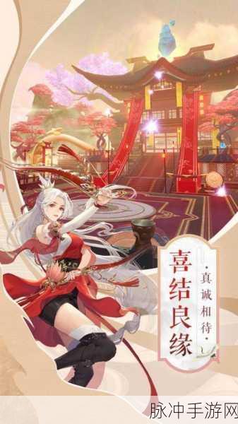 诛仙之洪荒妖神,热血线上玄幻修真冒险之旅全攻略