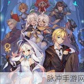 魔女之泉3一周目完美攻略详解