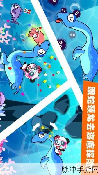 挂机养恐龙，免广告免登陆下载的趣味养成之旅