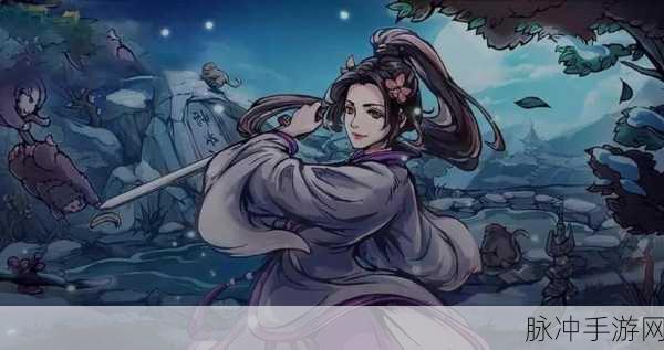 烟雨江湖太乙教化玄神剑诀加点深度攻略