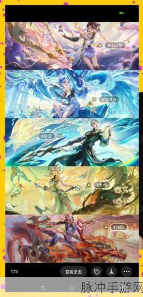 王者荣耀中龙且角色的价值解读,价格、金币费用及实战攻略概览