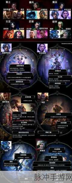 探秘流放之路地下城，深入词缀之谜的魅力与奥秘