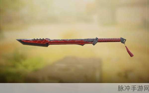 使命召唤手游攻略，揭秘武士刀的获取之道