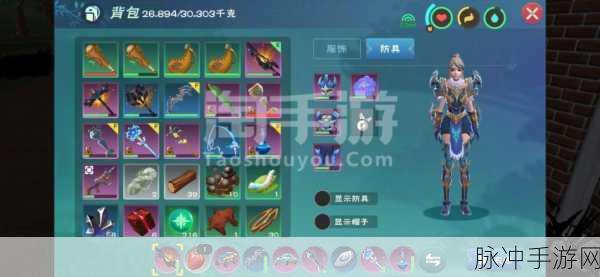 创造与魔法，揭秘瓦雷武器添加剂的奥秘