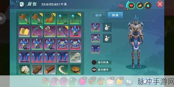创造与魔法,揭秘瓦雷武器添加剂的奥秘