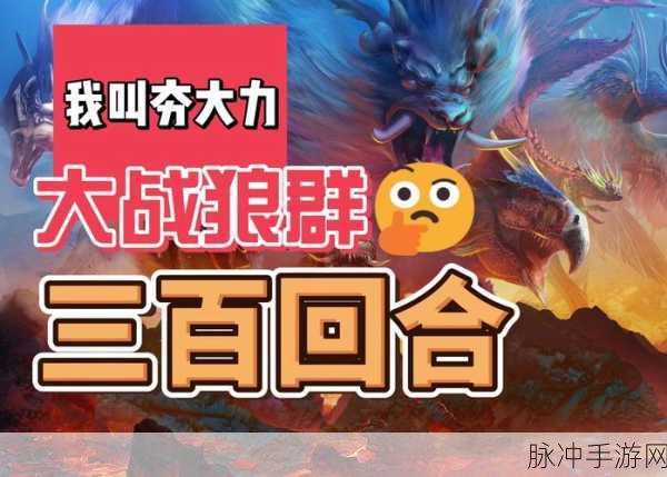 星辰纪手游下载,探索还原度极高的仙侠世界