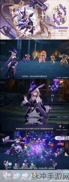 文明与征服,黑衣人位置揭秘——详尽查找指南与策略解析