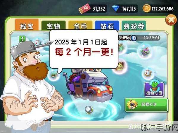 火柴人天台大战，像素风冒险闯关新体验游戏下载指南