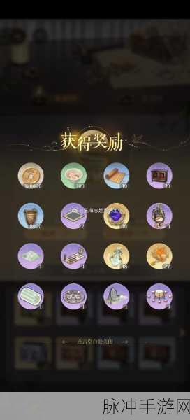摩尔庄园游戏中斧子道具的获取途径及全面升级策略指南