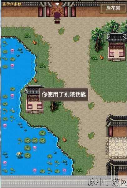 智商挑战新高度,我才高八斗游戏下载全攻略