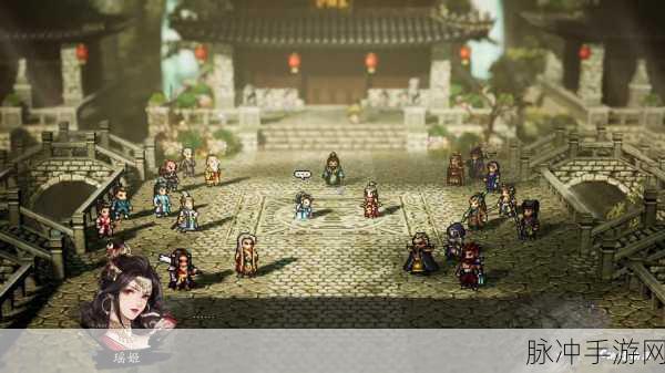 仙剑奇侠传3D回合制新挑战,折剑山庄1v1PK深度攻略与制胜策略