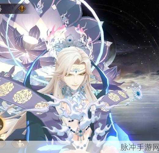 阴阳师新皮肤爆料,流光追月神银阙极光典藏版价格揭秘