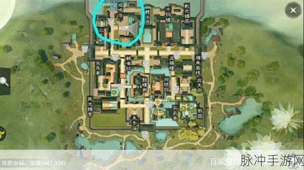 一梦江湖坐观万象每日打坐点全面汇总