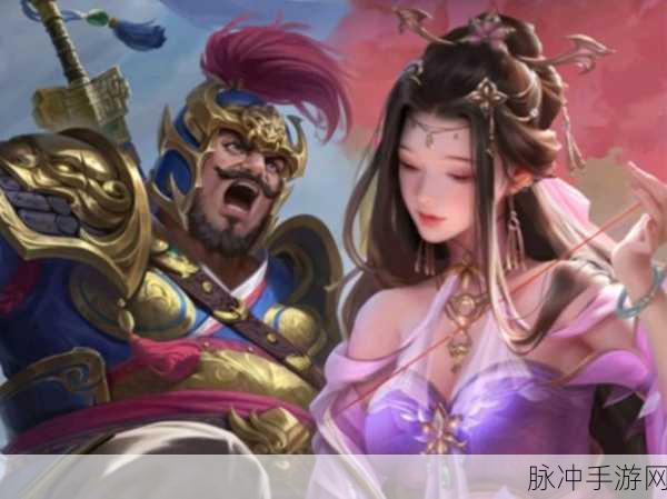 手游攻略,深度解析三国杀中王异与夏侯霸的强弱对比